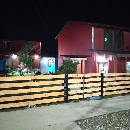 Ushuaia Centro Complejo De Cabanas Экстерьер фото