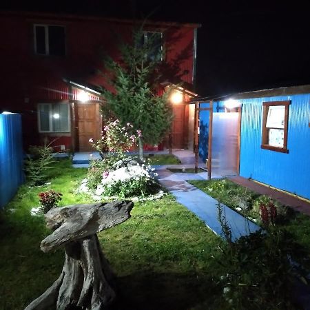 Ushuaia Centro Complejo De Cabanas Экстерьер фото