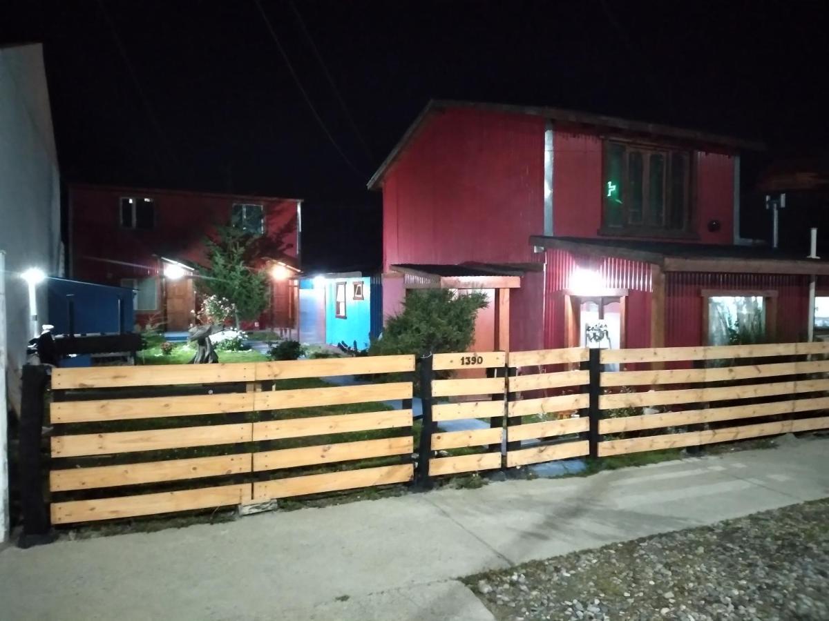 Ushuaia Centro Complejo De Cabanas Экстерьер фото