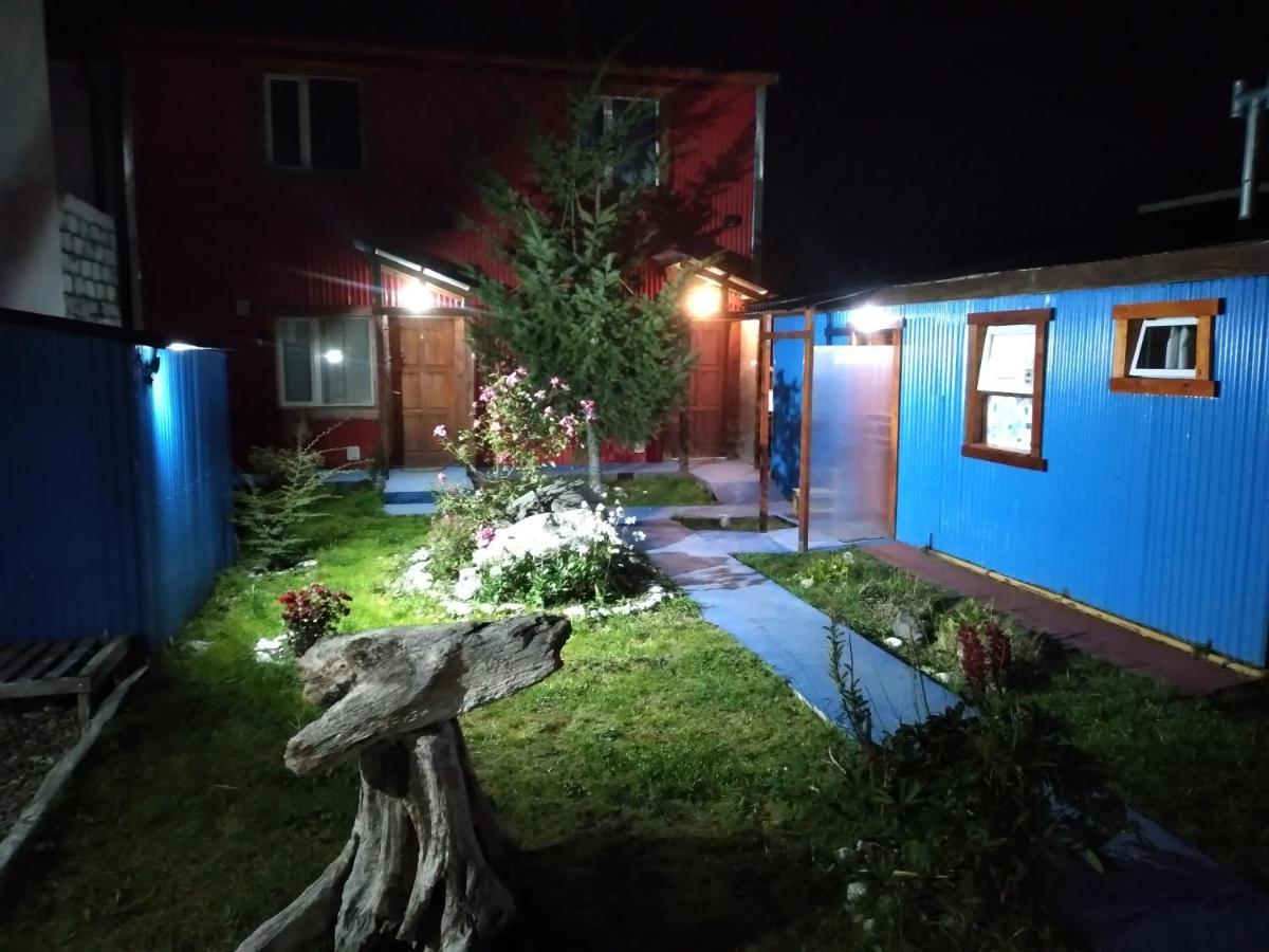 Ushuaia Centro Complejo De Cabanas Экстерьер фото