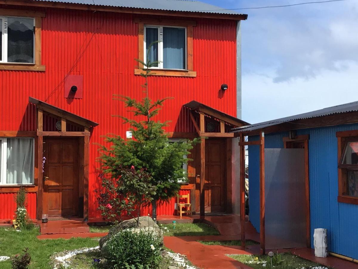 Ushuaia Centro Complejo De Cabanas Экстерьер фото